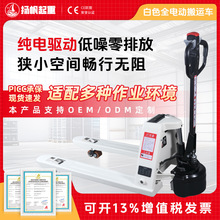 ����ȫ늄��늰��\܇����ӵ������ŷų��������\ݔ���ز�܇