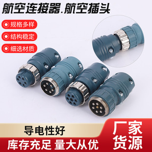 ���l����ʽ6о7о���ղ��^�����B�����B�����ͽz�C���ƾ�����^