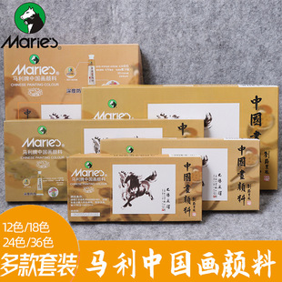�R��������όW���������b12ɫ18ɫ24ɫ36ɫ���bɽˮī�����g��Ʒ