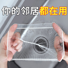 һ���ԏN��ˮ���^�V�Wˮ����ˮ��ϴ���������©©�W������ˮ�@�Y