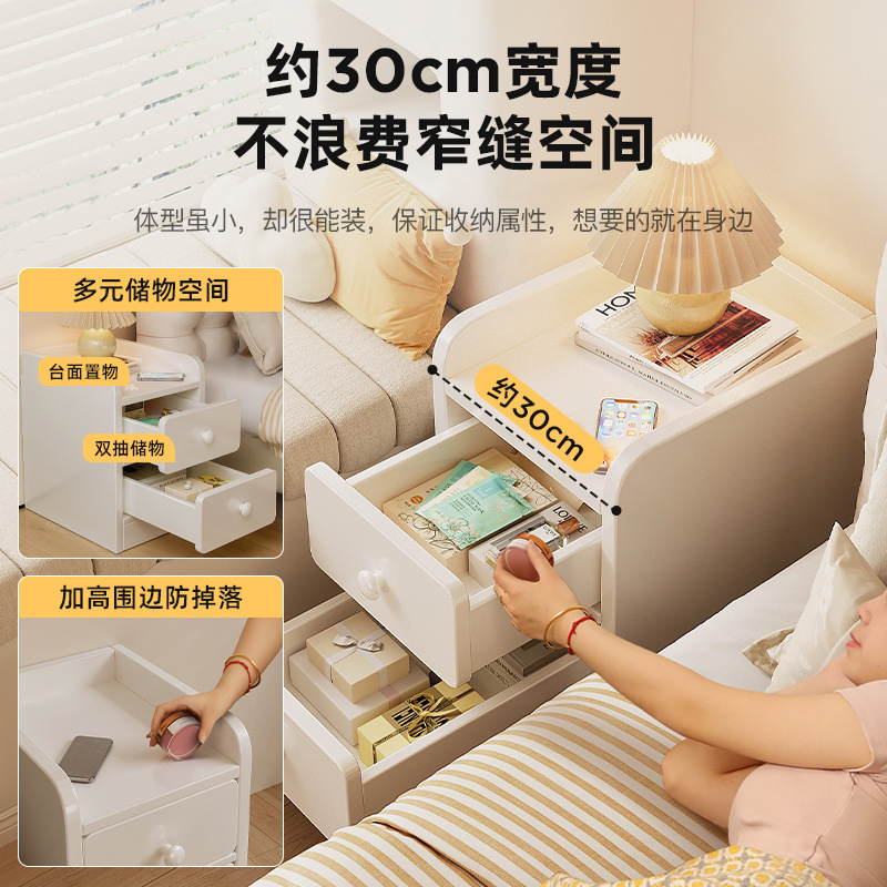 Cabecera de cama estante muy estrecho estilo francés de aire crema hueco armario de almacenamiento puerta de esquina trasera hueco armario delgado armario de almacenamiento de piso