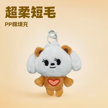 TXT ����� ��̫�@ �ޖi�� ��Ȼ��������ż PPULBATUë�q���В��