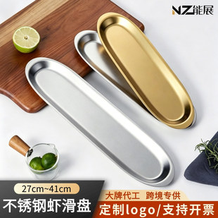 ���P��L�l�E�A�P����P��ɫ��偵�͏dţ�����r����˾�������бP