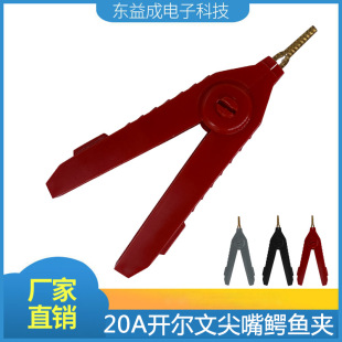 SֱN20A~ƿA 僽AyԇA _{~A