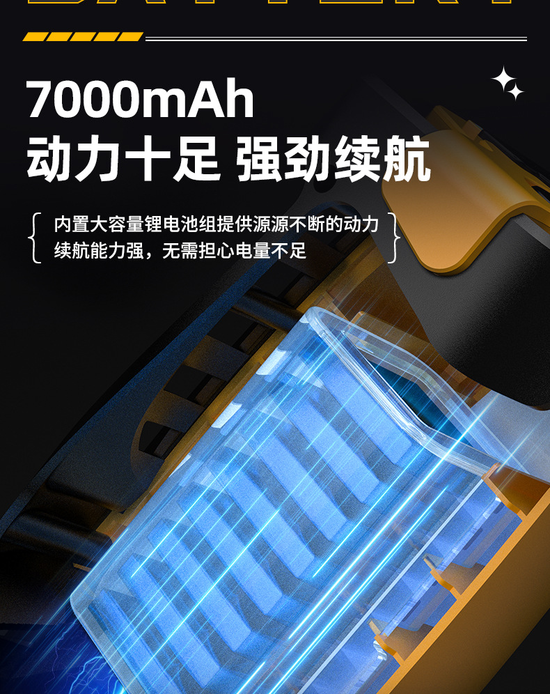 黄色探照灯2_14.jpg