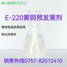 �S�~׼�䄩�A�l��ǰ̎��Һ��ɫ���WȾɫȾõ���ɫ����\�~�¹�
