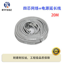 4о�����ˮ�W�������O�ع��̾W�j�Դ����һ�B�Ӿ���ȼrj45�W��