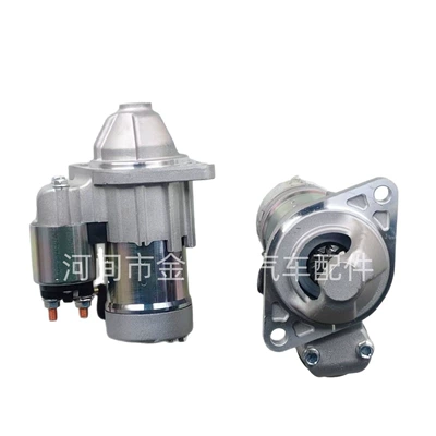 S114940 for Kubota Rice Transplanter Starter 12V 1.2Kw 9t