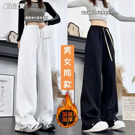 男式休闲裤;男式衬衫;男式牛仔裤