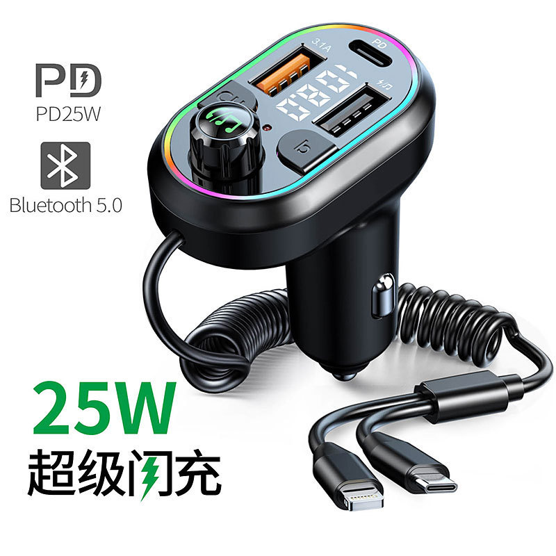 New car charger one tow two car charger multi-function car Bluetooth mp3 player cigarette lighter wholesale