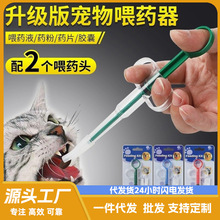 ����ιș��ιˮ��؈�乷��ιș���Q�Ͳ�ܹ�Һ�w��șιʳ��yʽ