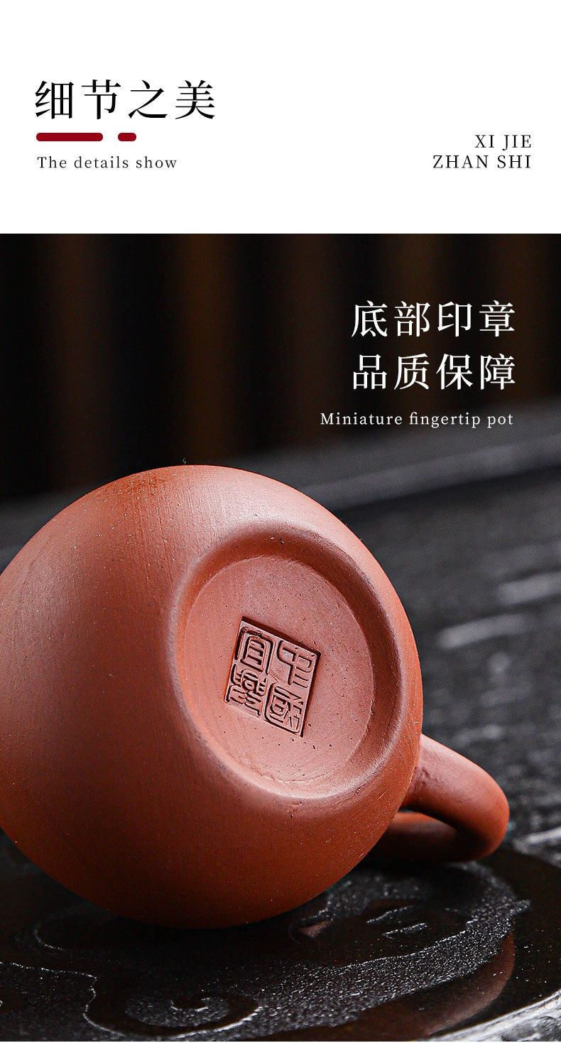 迷你指尖壶_12.jpg
