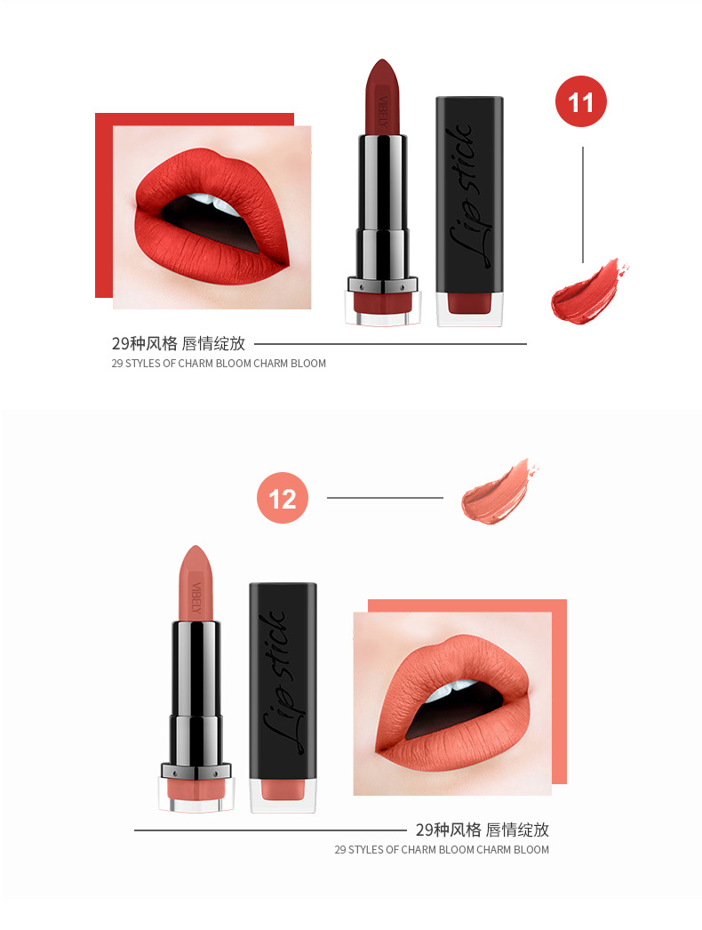 VIBELY Cross-border exclusive export non-stick lipstick cups, matte 29 nude color, earthen color, European and American lipsticks for export undefined