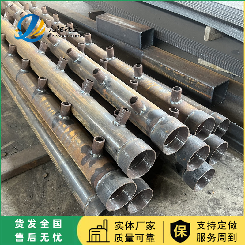 九阳推荐袋除尘器喷吹管1.5寸脉冲阀喷吹系统组件气包花板喷吹连