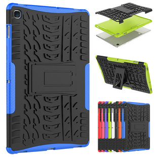 �m������Tab S5e 10.5ƽ����X���o��T720�����żyT725��ˤ������