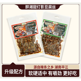 ���������Ӱ�����z���������������ɺ�����ɫ���z׷�����С����