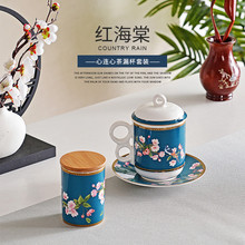 �Ǵɲ豭��ˮ���x�մɲ�©������ˮ���k���ҕ��h�ɱ����w�^�V�W