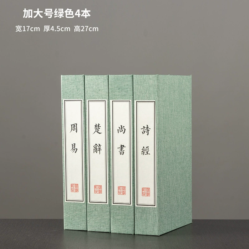 Книжка в китайском стиле Маибо Симуляционная модель книги Комната Шкаф для книг Шкаф для книг Слова Псевдокнига Фотопропы книги