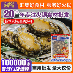 ���[Դ�U�~������U�~���bҺ���i�r���Ʒ��������ʳ�����l