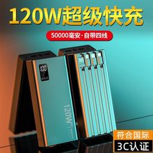 3�J�C��늌�57000����������120��������֙C�m���Ƅ��Դ