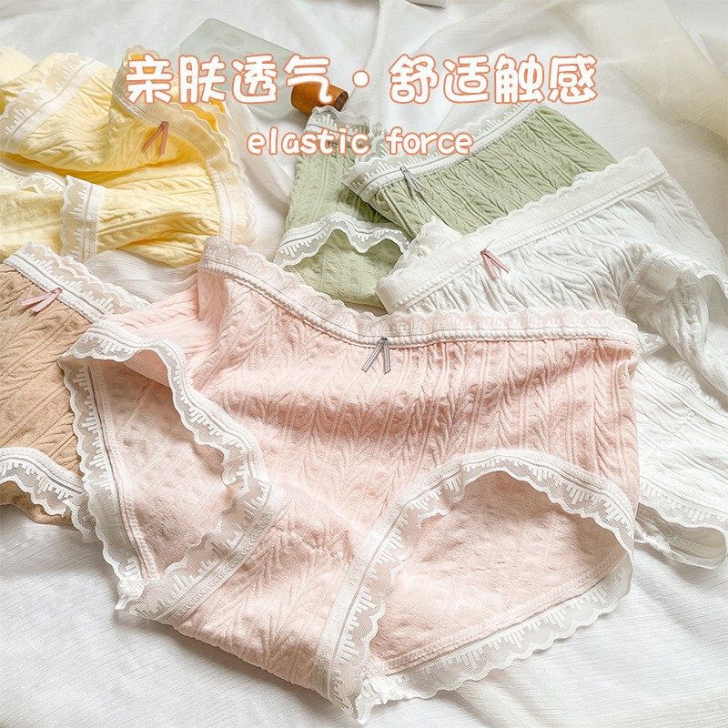 5 pieces of mid-waist underwear ladies 7a antibacterial cotton crotch comfortable hip cute girl seamless briefs wholesale