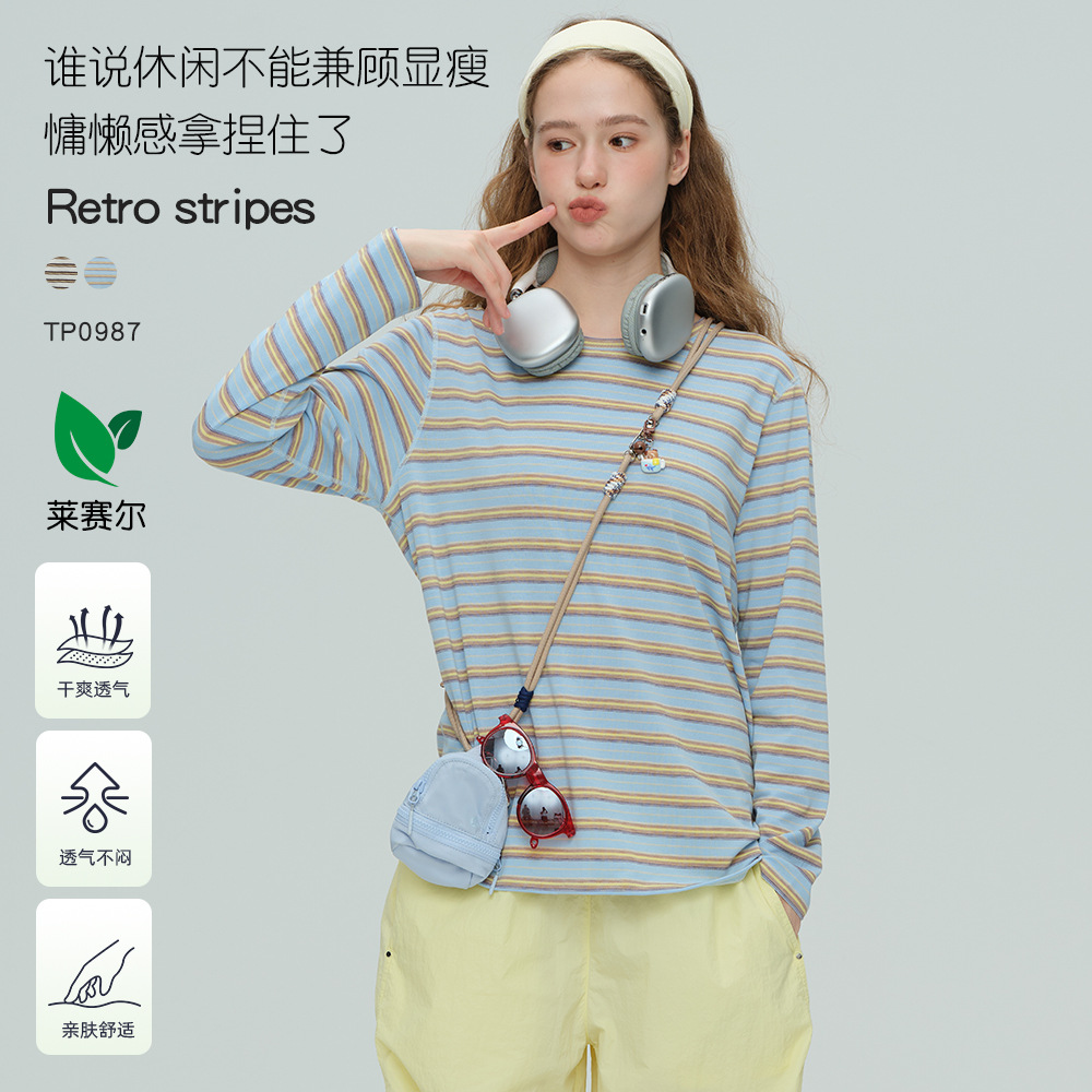 Spring and Summer New Style Yoga Wear for Women, Old Money Style, Skin-Friendly Striped Sports Long-Sleeve Breathable Casual Loose Slimming Top