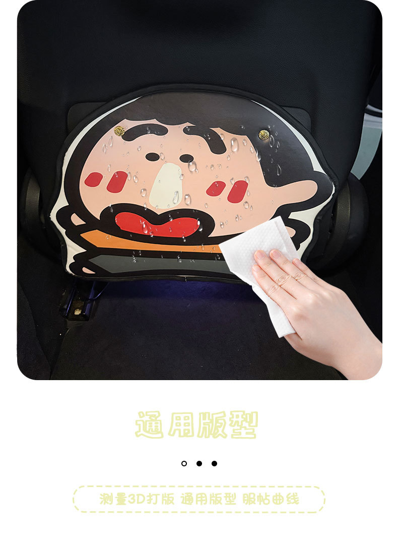 Universal Car Anti-Kick Mat for Rear Seat Backrest, Anti-Dirt Protective Pad for Car Rear Seat