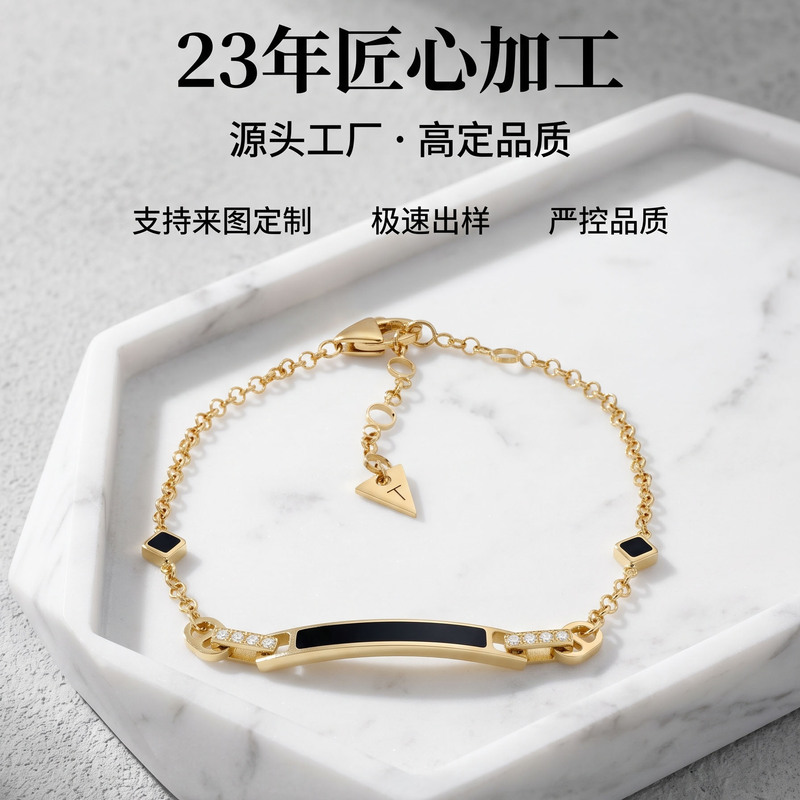 Customized Geometric Arc-Shaped Bracelet Plated with 18K Gold Personalized Hand Jewelry Processing Factory Customized Geometric Arc-Shaped Bracelet Plated with 18K Gold Personalized Hand Jewelry Processing Factory