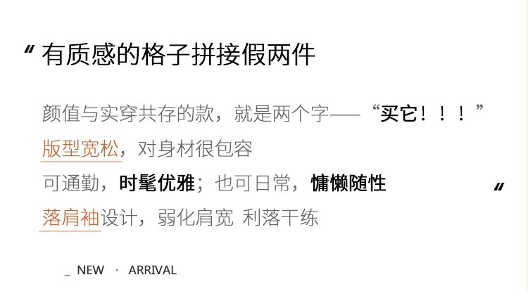 2_O1CN01Ktx5yc1p4CDooMhMD_!!82