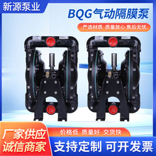 BQG������Ĥ�� BQG350/0.2ú�����۸�Ĥ�� ����������Ĥ��