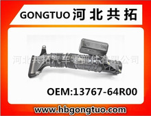 ��Ӧ��ϵ��ϵ������������������GG 13767-64R00