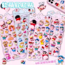 3d���w����ܛ�Ƚ≺�N����ͯ��ͨ���������N��ƨƨ���֙C�b�