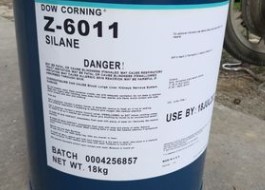 道康宁有机硅消泡剂ACP-0544 油性消泡剂 高温消泡剂