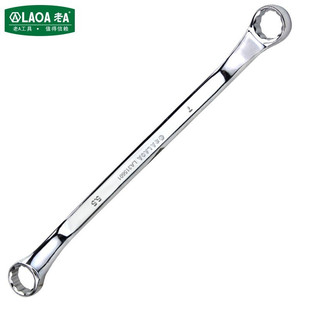 Old A/LAOA La 315601 Double Head Torx Wrench Industrial Non-slip Auto Repair Torx Wrench 5.5 * 7mm