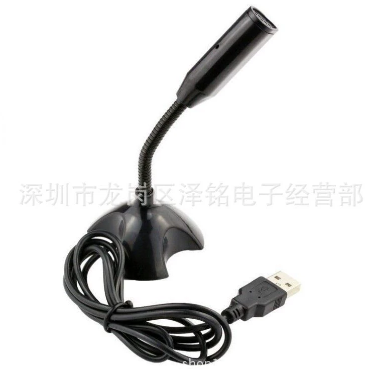 USB desktop microphone, plug‑and‑play omnidirectional mic, high sensitivity -47 dB, 0.7–0.9 m cable