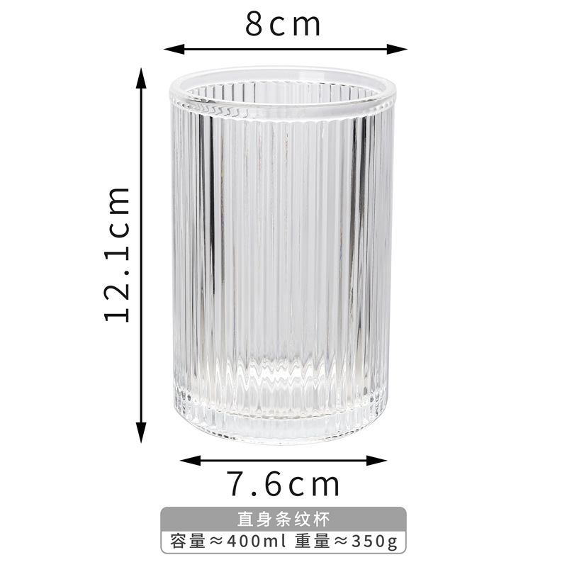 Retro europeo sol de vidrio vertical taza de agua taza de té taza de bebida espesar taza de café casero taza de leche taza de jugo