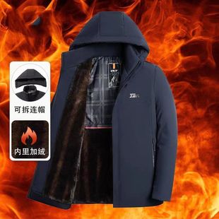 New parka clothes for dad winter middle-aged and elderly fleece-lined thickened down cotton-padded coat men's coat