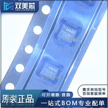 ȫ��ԭװ IIM-42652 ˿ӡI4652 ��ƬLAG-14 ������������оƬ