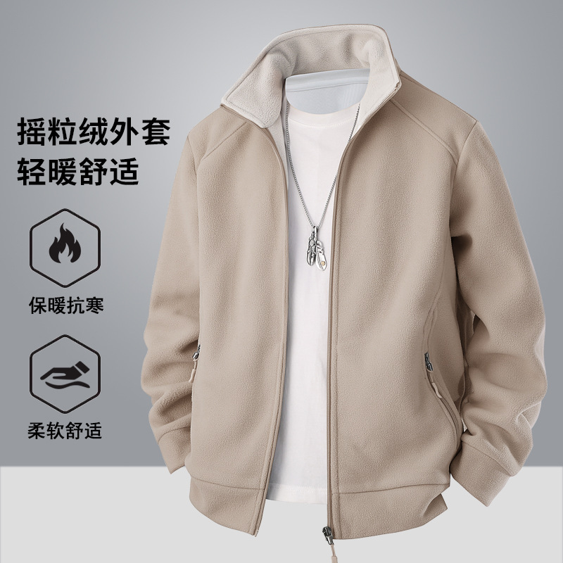 Polar Fleece Jacket Men's Autumn and Winter Fleece-Lined Thickeneded Warm Cashmere Jacket Autumn and Winter Stand-Up Collar Fleece Jacket Men's Clothing Polar Fleece Jacket Men's Autumn and Winter Fleece-Lined Thickeneded Warm Cashmere Jacket Autumn and Winter Stand-Up Collar Fleece Jacket Men's Clothing