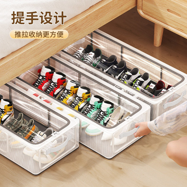 Transparent storage box PVC