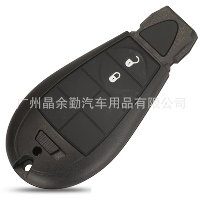 3-key 4-key Jeep remote | Car Keys