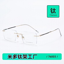 76003�۾��Ѽ��޿� ������ʿ���д󷽿�������ؿ�����Ӷ���Ůʿ