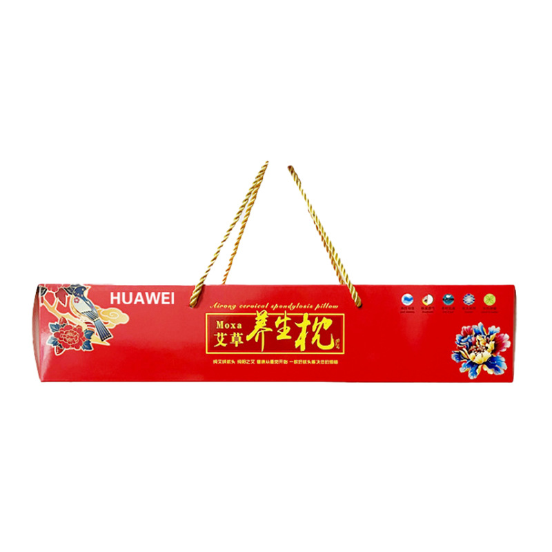 자궁 경부 베개 선물 상자