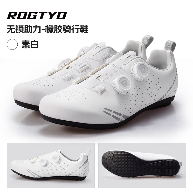 Zapatos de ciclismo al aire libre sin bloqueo para automóviles de carretera zapatos casuales de doble perilla para hombres y mujeres zapatos de bicicleta de montaña sin bloqueo image 6