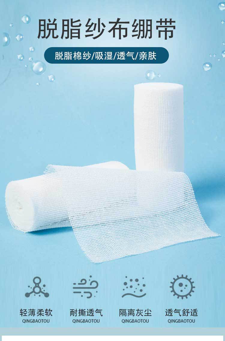 微信图片_20210302114304_01