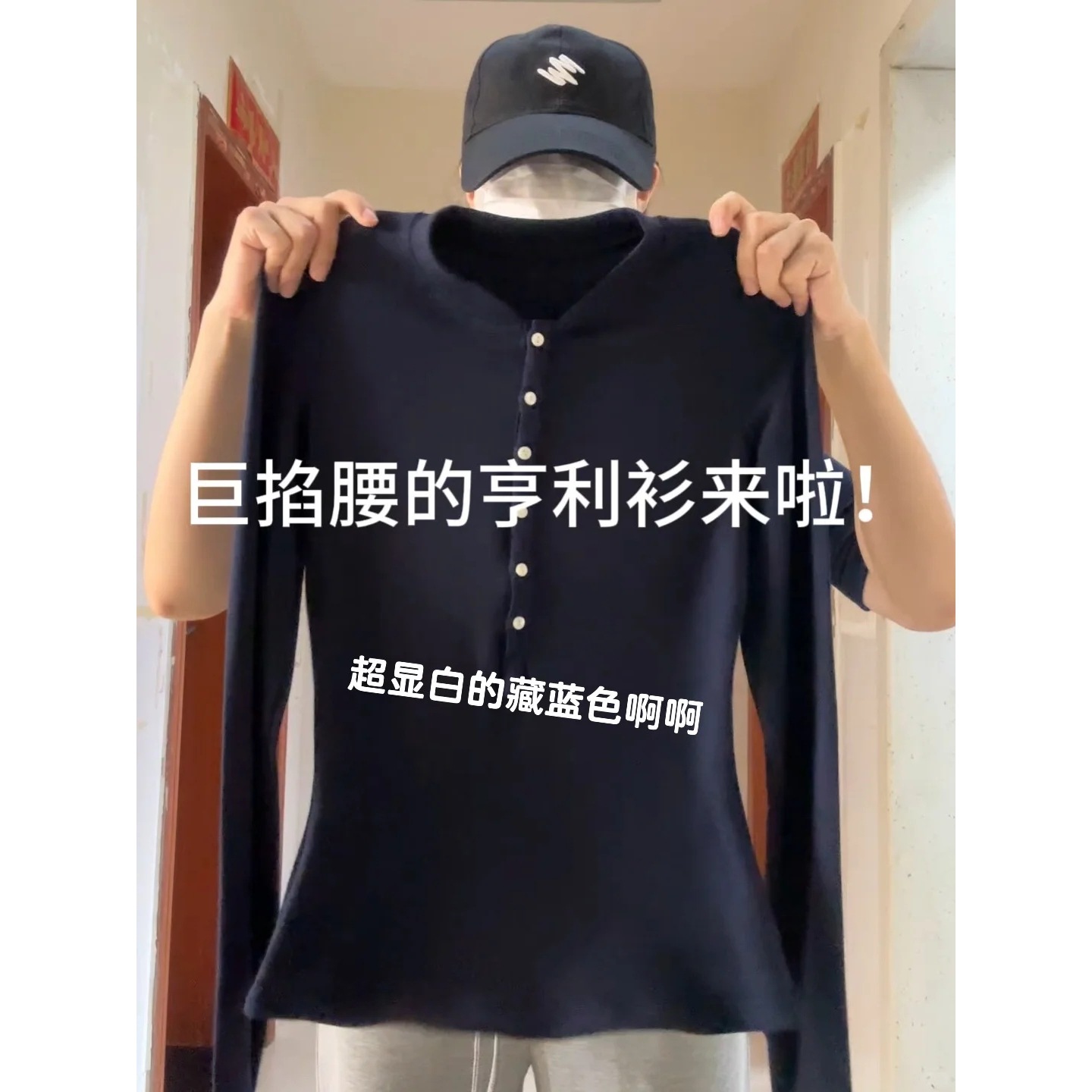 Dropshipping Autumn and Winter Henley Collar Buttoned Base Layer Shirt for Women, Mousse Imitation Cashmere Slim Fit Long-Sleeve T-Shirt
