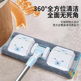 ?���P䓑���ƽ���ϰѼ���һ�σ�����ϴ�ɝ����ľ�ذ��ϲ��ϵ���