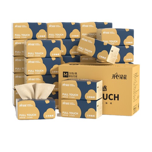 Wholesale 300 sheets, 30 packs of natural color tissue paper, large pack, virgin bamboo pulp napkins, embossed household natural color tissue paper