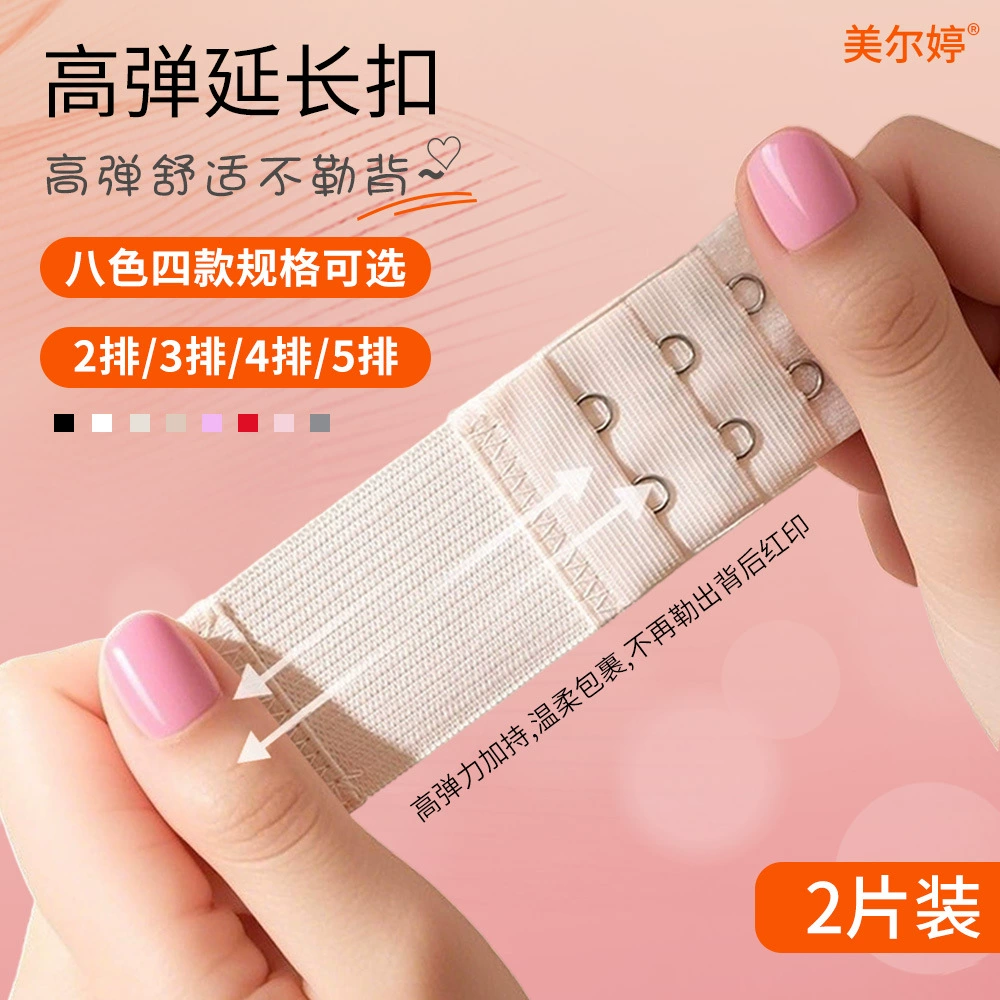 Underwear, bra top, bra extension buckle