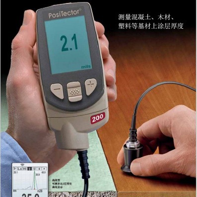 促销原装正品PosiTector200测厚仪非金属膜厚仪塑料涂层测厚仪
